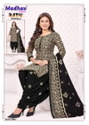 Batik Patiyala Vol 8 By Ganpati Printed Cotton Online Dress Material Wholesale